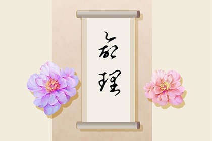 2025万年历日历_中华万年历_万年历网