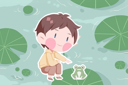 老皇历查询_择吉老皇历_择吉皇历