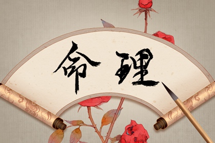 老皇历,择吉老黄历皇历,老皇历查询