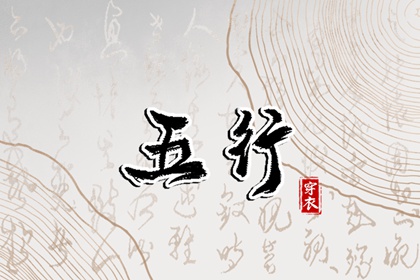 日历黄道吉日,日历2025年黄道吉日,结婚黄道吉日