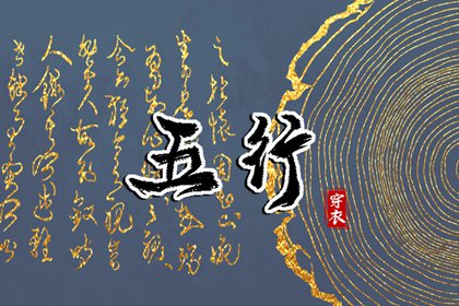 黄历万年历黄道吉日|2025万年历日历|中华万年历
