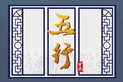 择吉日大全|开业择吉日|择吉日查询