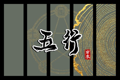 日历万年历查询|黄历万年历|万年历黄历查询