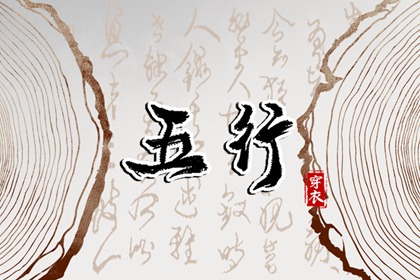 日历网|日历表2025年|在线日历